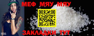 ПСИЛОЦИБИНОВЫЕ ГРИБЫ Ликино-Дулёво