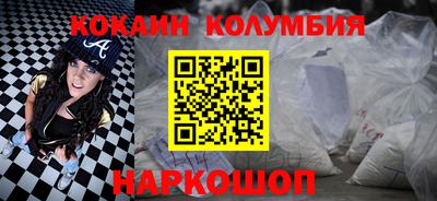 мет Кунгур