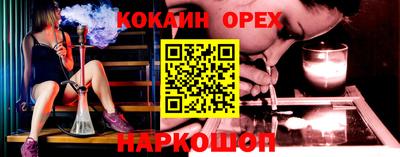 первитин Кулебаки