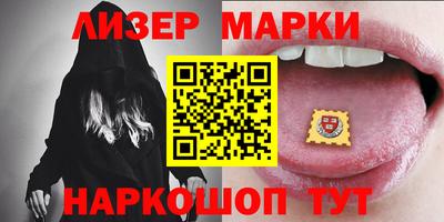 ешки Лесосибирск