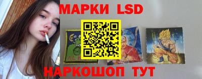 наркотики Кумертау