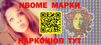 ешки Лесосибирск