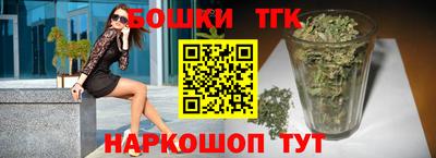 первитин Кулебаки