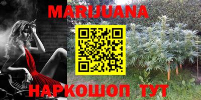 первитин Кулебаки