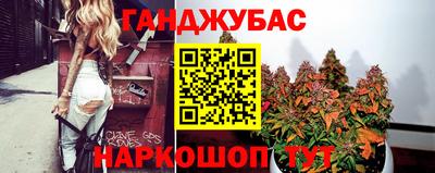 мет Кунгур