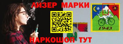 мет Кунгур