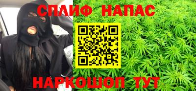 первитин Кулебаки