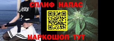 ПСИЛОЦИБИНОВЫЕ ГРИБЫ Ликино-Дулёво