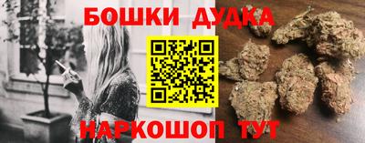 ешки Лесосибирск