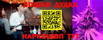 мет Кунгур