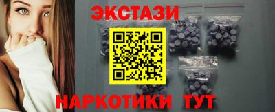 мет Кунгур