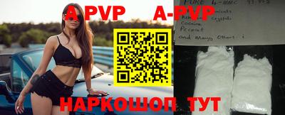 ПСИЛОЦИБИНОВЫЕ ГРИБЫ Ликино-Дулёво