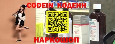 ПСИЛОЦИБИНОВЫЕ ГРИБЫ Ликино-Дулёво