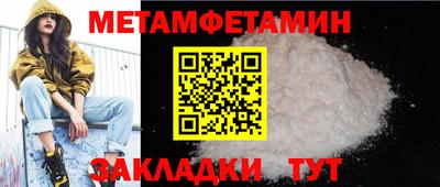 наркотики Кумертау