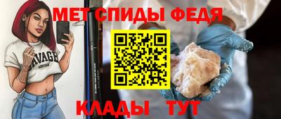 наркотики Кумертау