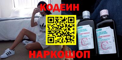 ешки Лесосибирск