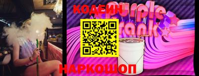 мет Кунгур