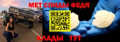 a pvp Ливны