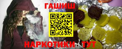 первитин Кулебаки