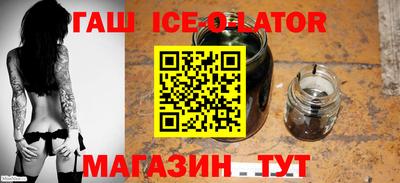 мет Кунгур