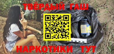 первитин Кулебаки