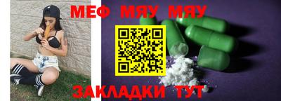 ПСИЛОЦИБИНОВЫЕ ГРИБЫ Ликино-Дулёво
