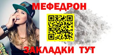 a pvp Ливны